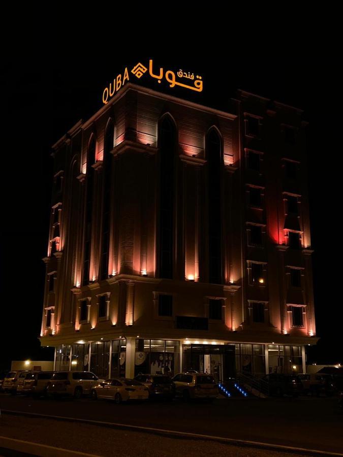 Quba Inn Hotel Jizan Extérieur photo
